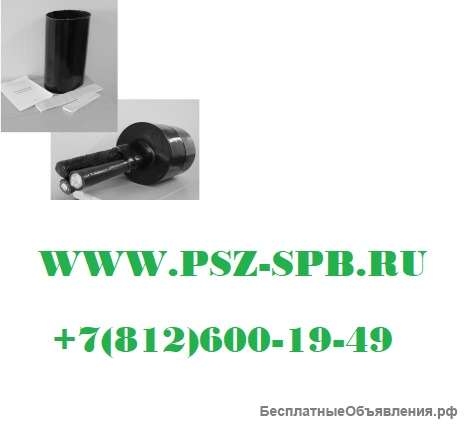 Уплотнители кабельных проходов УКПТ-210/55