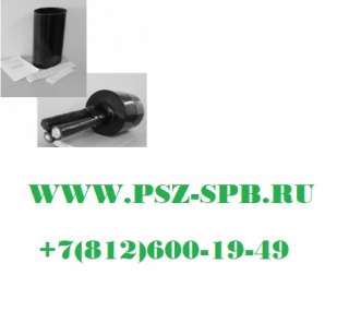 Уплотнители кабельных проходов УКПТ-235/55