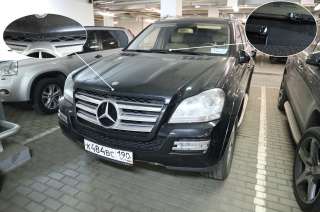 Mercedes-Benz GL 500 4 MATIC