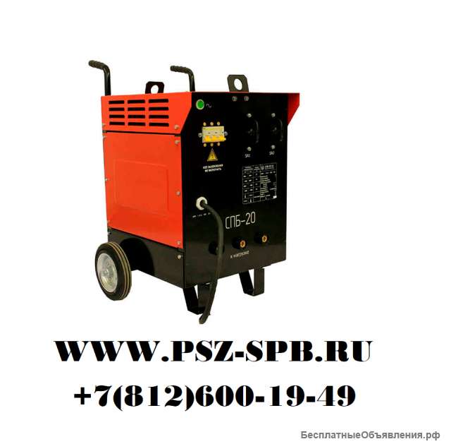 Станция прогрева бетона