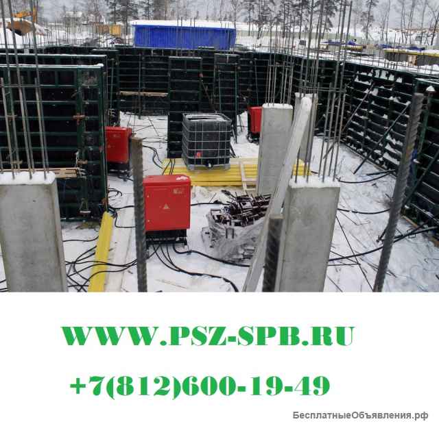 Станция прогрева бетона