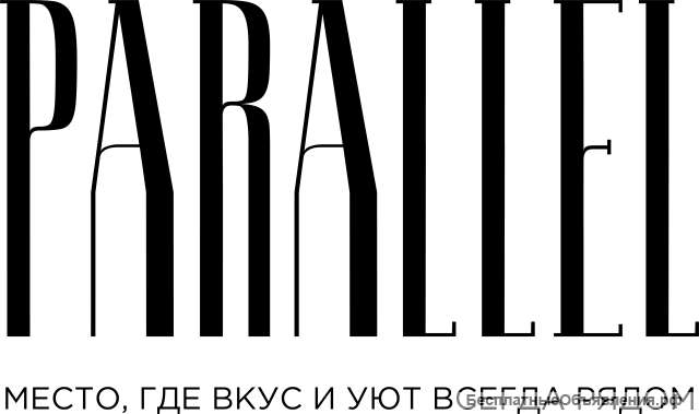 Ищем официантов, менеджеров
