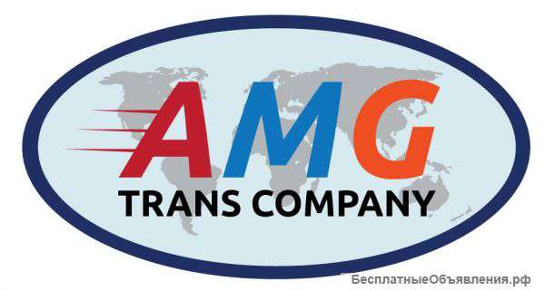 Грузоперевозки по Москве, МО и России