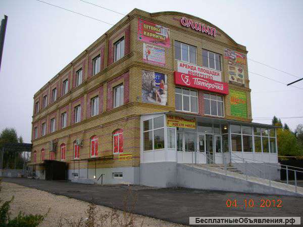 Cдам в аренду торгово-офисные площади