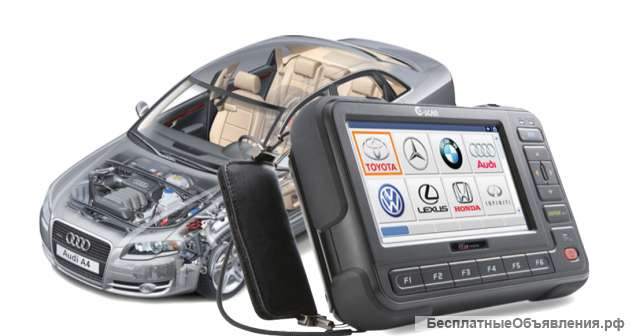 Диагност, автоэлектрик