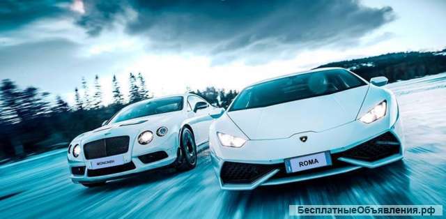 Приобретение автомобилей в Германии