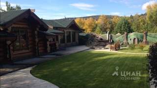 Участок горный