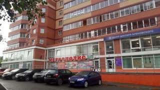 Администратор, грузчик, уборщица, продавец-кассир