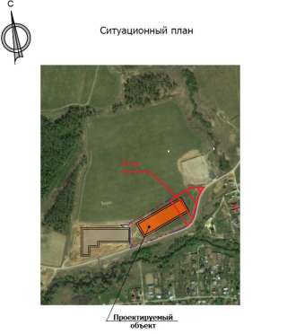 Земельный участок 1 ГА, 23 км по Калужскому шоссе