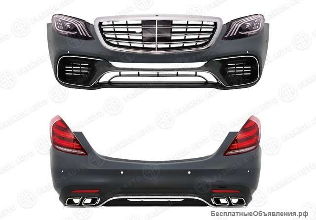 Комплект рестайлинга 63 амг мерседес с 222с решеткой радиатора
