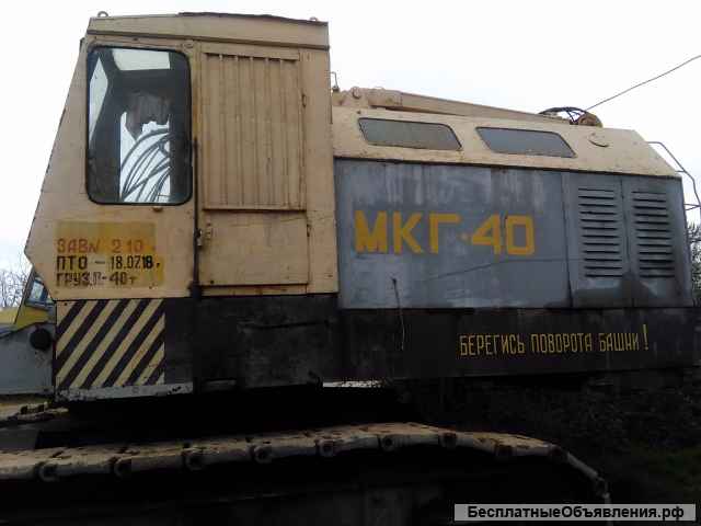 Аренда монтажных кранов МКГ на гусеничном ходу гп 25 - 40 тонн
