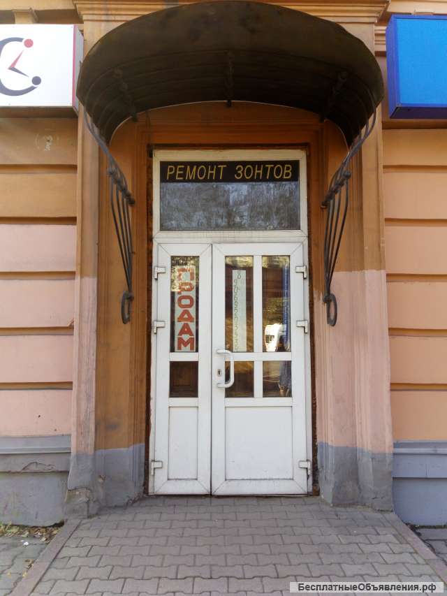 Мастерская