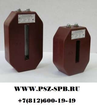 Трансформатор тока ТШЛ-0,66-10Р-15ВА-2000/5 У2