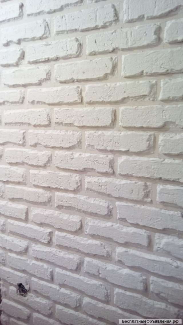 Ремонт квартир под ключ