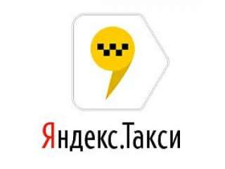 Требуются водители такси