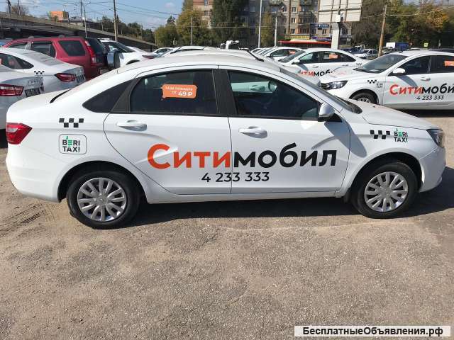 Водитель такси