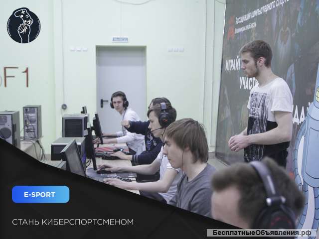 Обучаем киберспорту