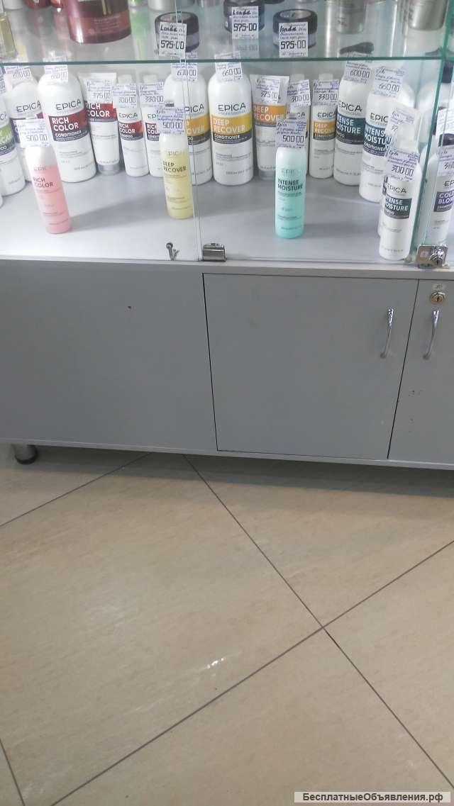 Требуется продавец