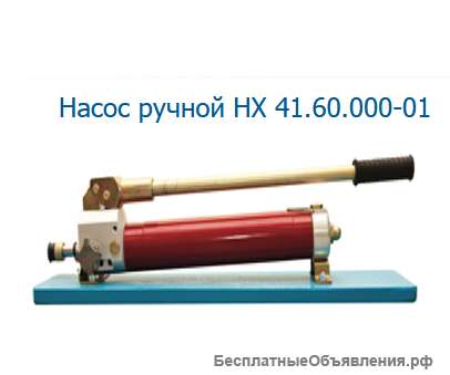 Технология-Е инструмент краб