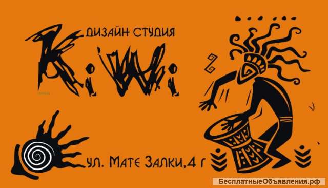 Акция дешево печать визиток