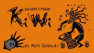 Акция дешево печать визиток