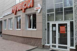 Автомойщик требуется