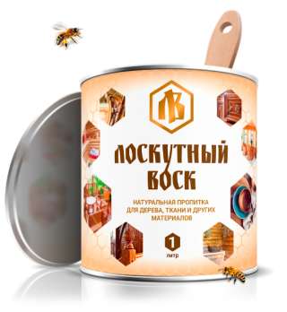 Эко-пропитка для дерева Лоскутный Воск