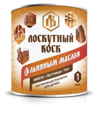 Натуральная пропитка с льняным маслом для дерева