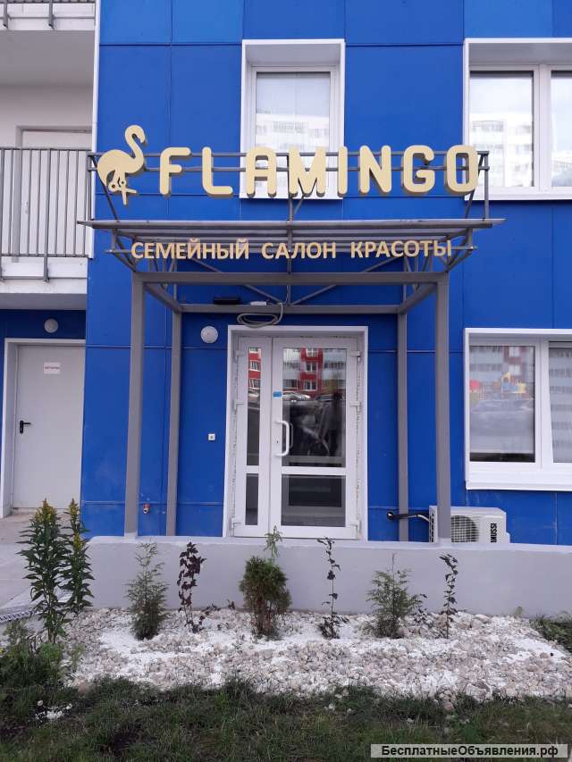 Требуется парикмахер