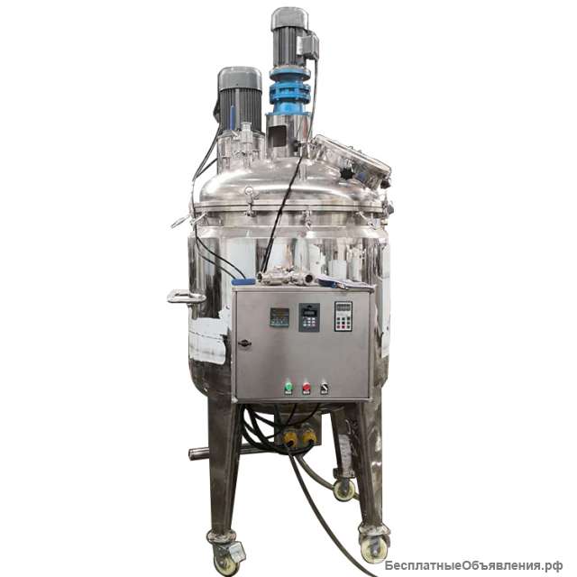 Вакуумный реактор из нержавеющей стали