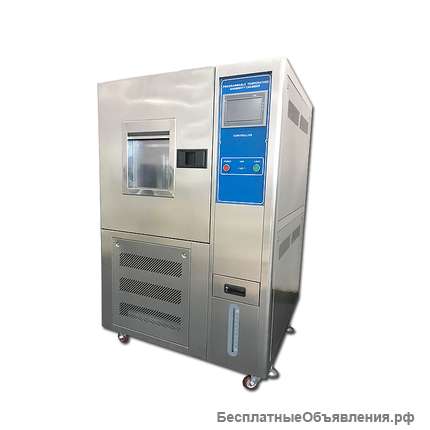 Инкубатор лабораторный CVOK-80L