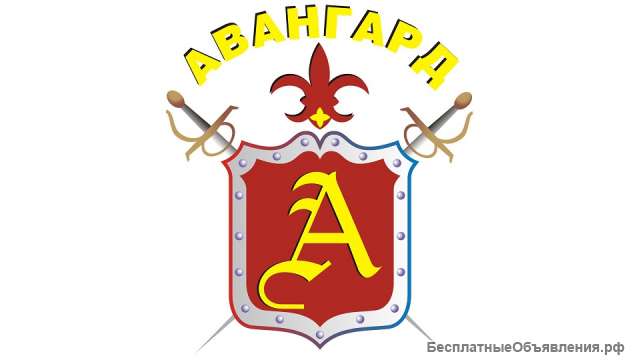 Охранник вахтовый