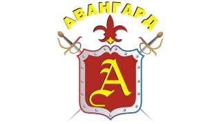 Охранник вахтовый