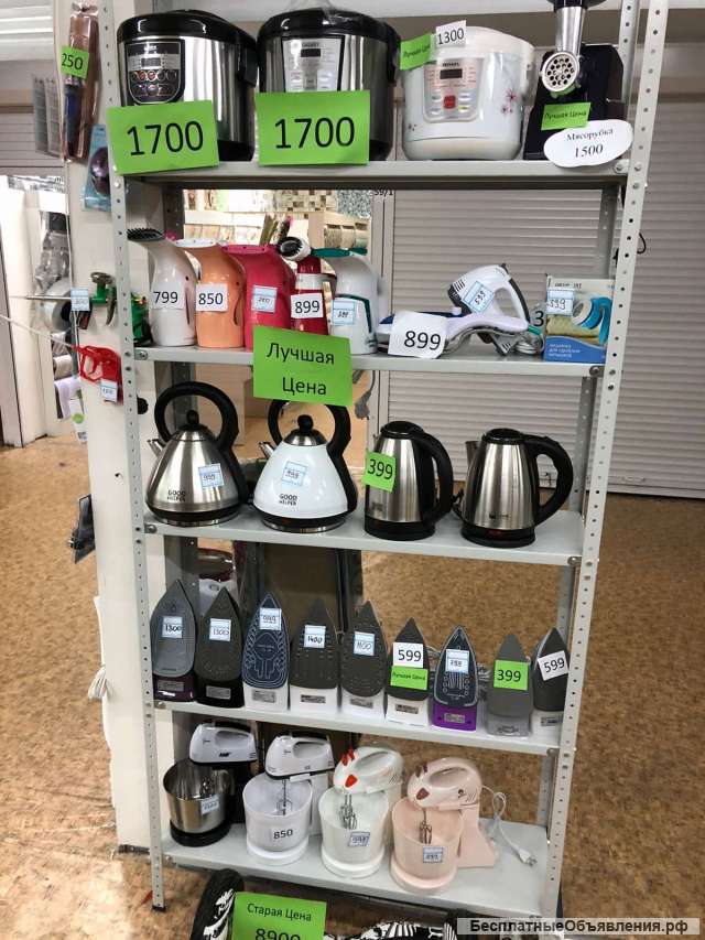 Требуется продавец-консультант