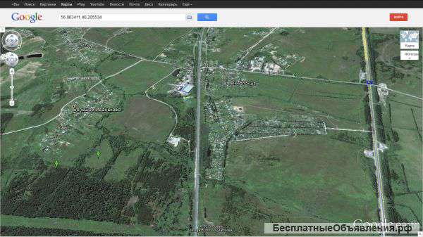 Земельный участок 5,7 га