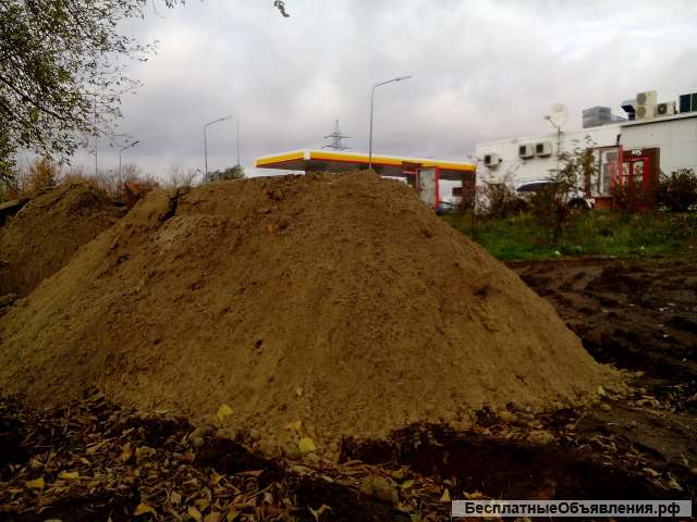 Песок