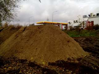 Песок