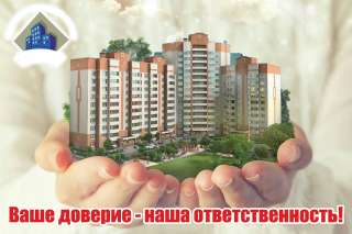 Мастера отделочных работ (ремонт подъездов)