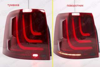 Range Rover Sport фонари задние диодные ренж ровер спорт тюнинг rrs