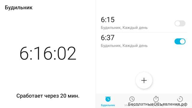 Искусственное вскармливание котят/щенков