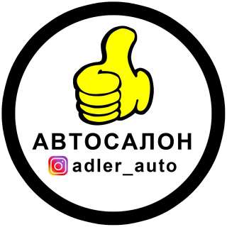 Менеджер, специалист call центра