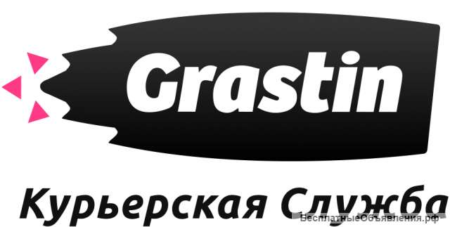 Уборщица