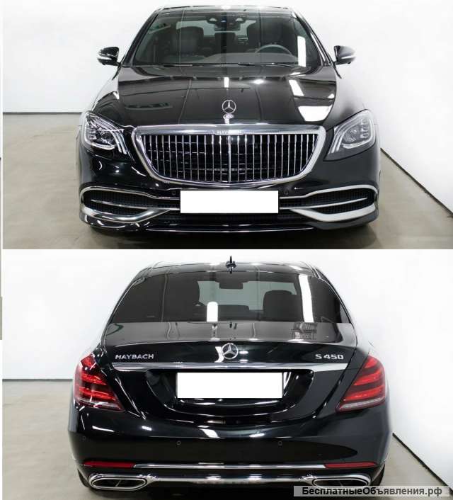 Рестайлинговый обвес Maybach X 222 майбах х 222