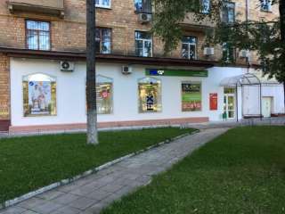 Магазина 255 м2 с арендатором на первой линии ул. Вавилова 17