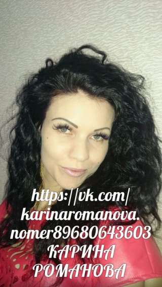 Окажу помощь людям