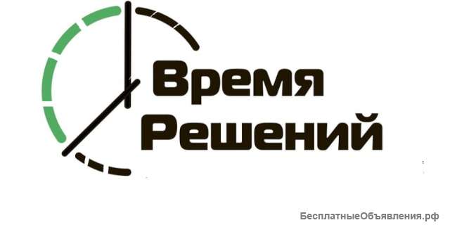 Разнорабочие