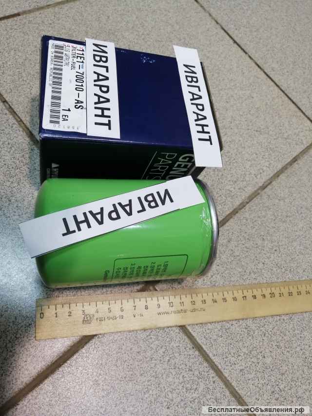 11Е1-70010-АS Фильтр топливный HYUNDAI 11Е1-70010-АS 11Е1-70010, 11Е1-70010-АS