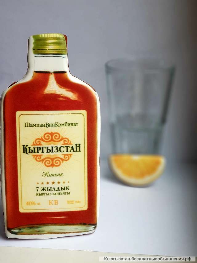 Пряники с логотипом