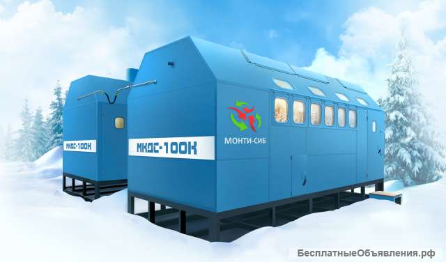 Станции АКДС-70, СКДС-70, МКДС-100К (РФ, г. Омск)