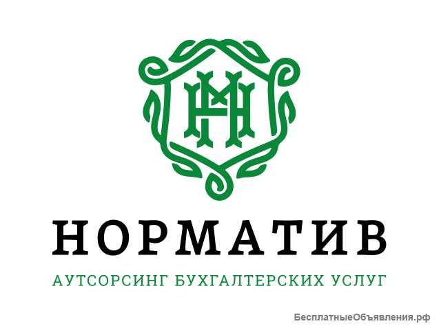 Бухгалтерское сопровождение бизнеса